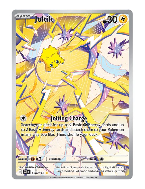 Joltik #150/142 - Stellar Crown
