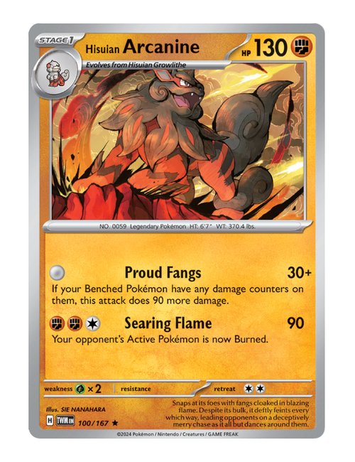 Hisuian Arcanine #100/167 - Twilight Masquerade