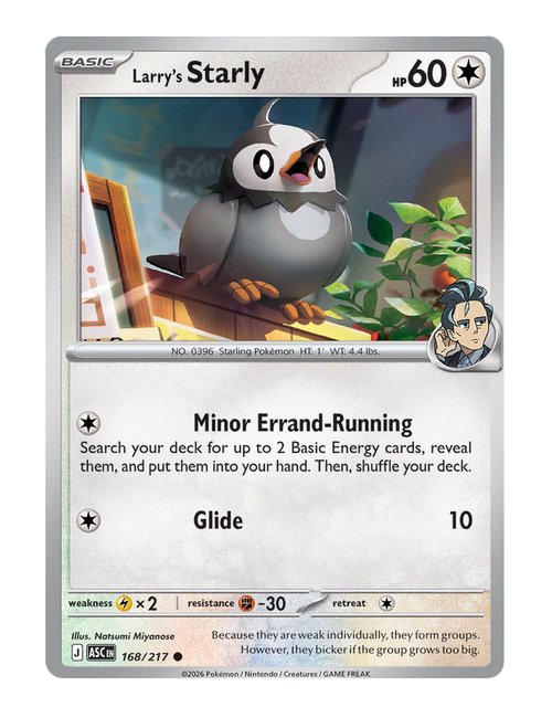 Larry's Starly #168/217 Reverse Holo - Ascended Heroes