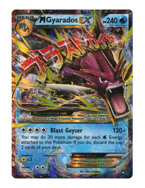 M Gyarados EX #27/122 - BREAKpoint