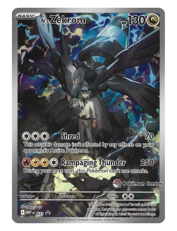 N's Zekrom #31 Promo - Pokemon Center Damgalı