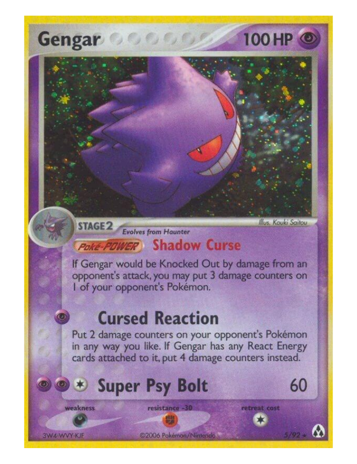 Gengar #5/999 Swirl Pattern - Legend Maker