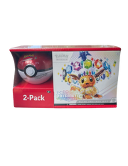 Prismatic ETB Pokeball Bundle