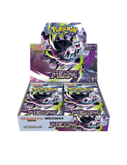 Abyss Eye Booster Box