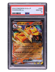 Charizard ex #006/165 - Japanese 151 (CGC 10)