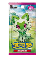 Gem Pack Vol 1 Booster Pack