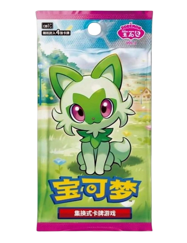 Gem Pack Vol 1 Booster Pack