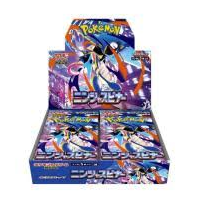 Ninja Spinner Booster Box