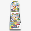 Terastal Festival Booster Box