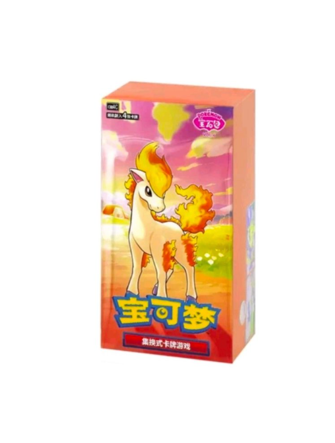 Booster Pack Pokemon Chinese Gem Pack 4