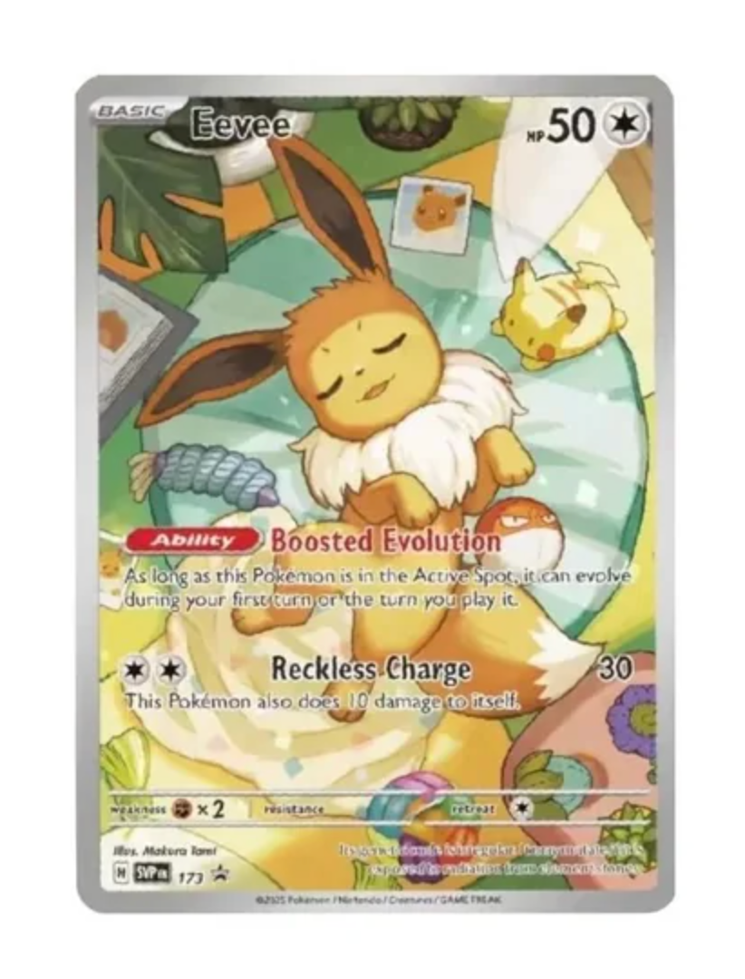 Eevee #173 Promo - Promo