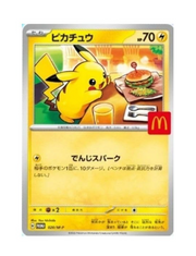 Pikachu #20 - McDonalds Promo