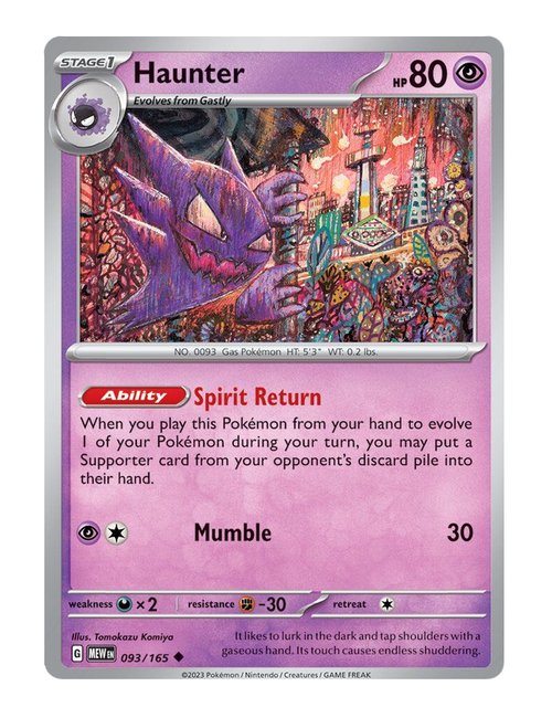 Haunter #093/165 - 151