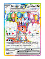 Tatsugiri ex #226/191 - Surging Sparks