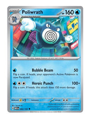Poliwrath #062/165 - 151