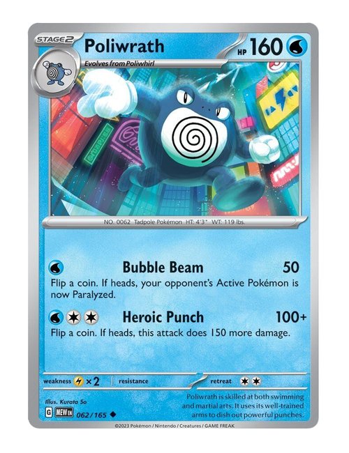 Poliwrath #062/165 Reverse Holo - 151