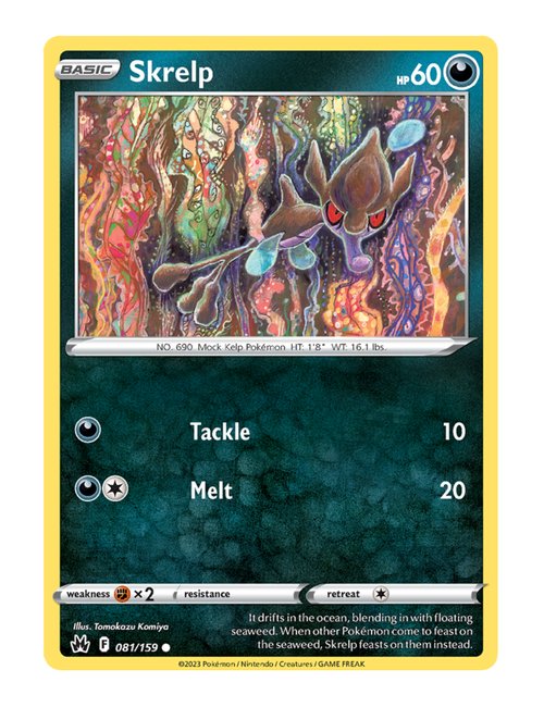 Skrelp #81/160 - Crown Zenith