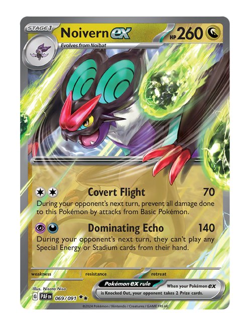 Noivern ex #069/091 - Paldean Fates