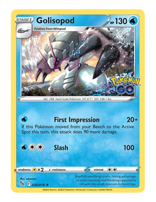 Golisopod #26/086 - Chaos Rising