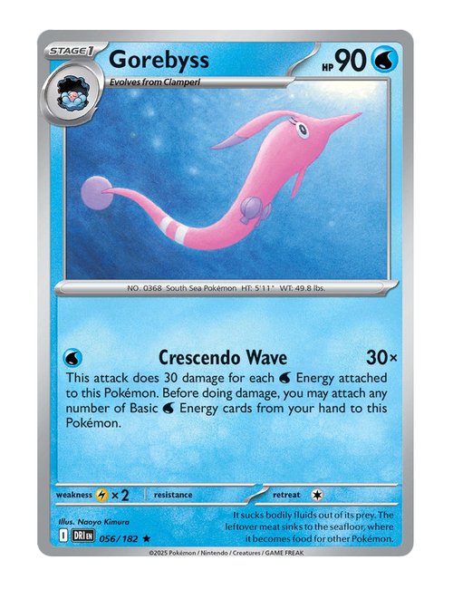 Gorebyss #056/182 Holo - Destined Rivals