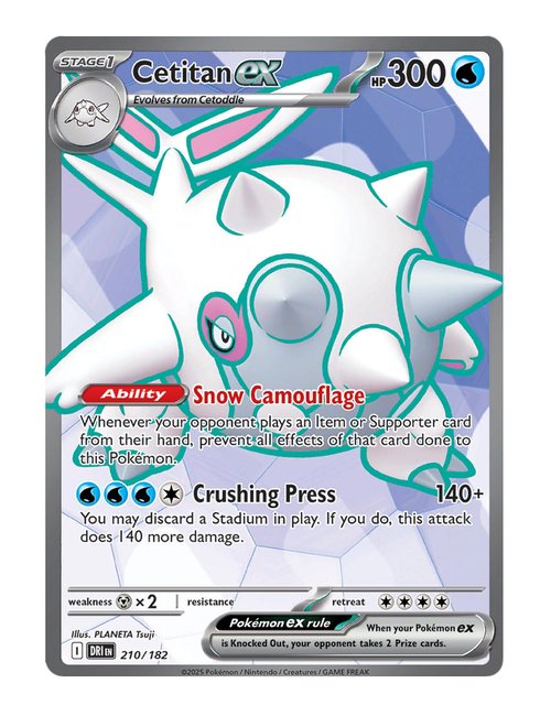 Cetitan ex #210/182 - Destined Rivals