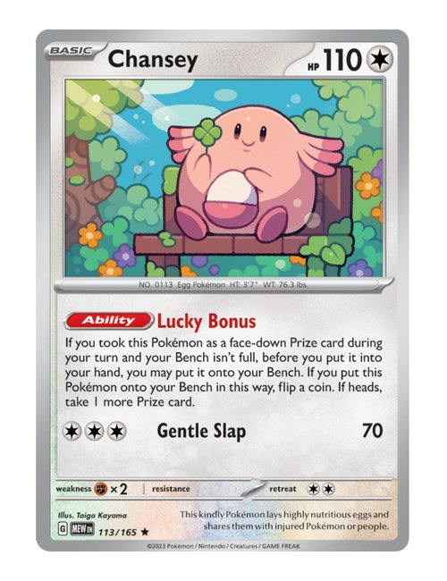 Chansey #113/165 Holo - 151
