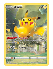 Pikachu #GG30/160 - Crown Zenith