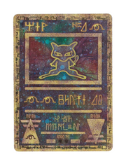 Ancient Mew - Ambalajlı Promo (Sealed) - Roku Cards Müzayede