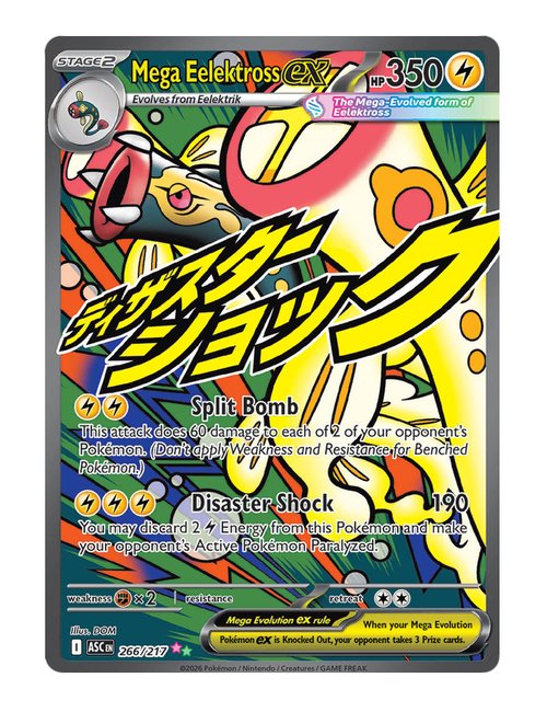Mega Eelektross ex #266/217 - Ascended Heroes