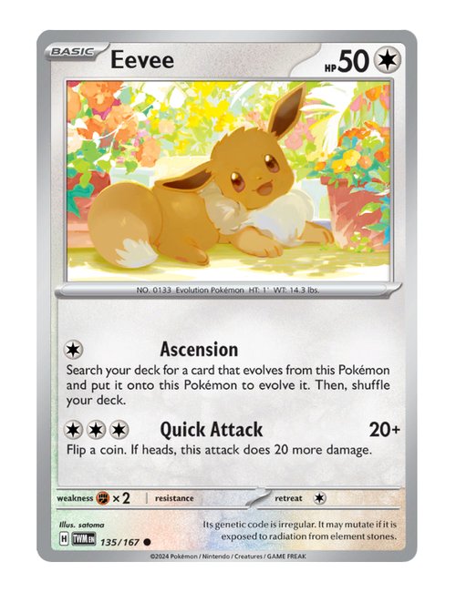 Eevee #135/167 - Twilight Masquerade