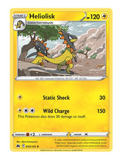 Heliolisk #50/160 - Crown Zenith