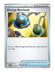 Energy Retrieval #082/130 - White Flare