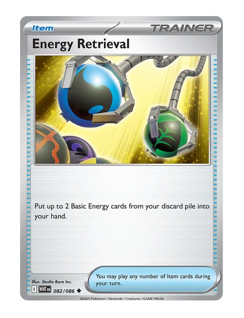 Energy Retrieval #082/130 - White Flare