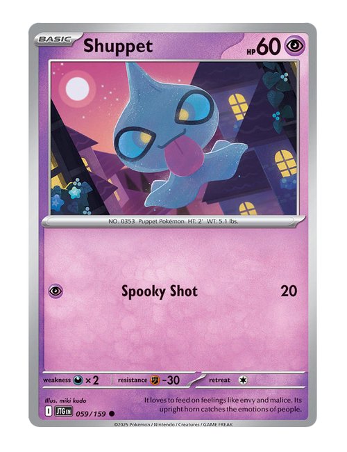 Shuppet #59/159 Reverse Holo - Journey Together