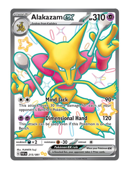 Alakazam ex #215/091 - Paldean Fates
