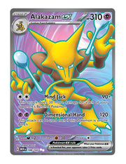 Alakazam ex #188/165 - 151