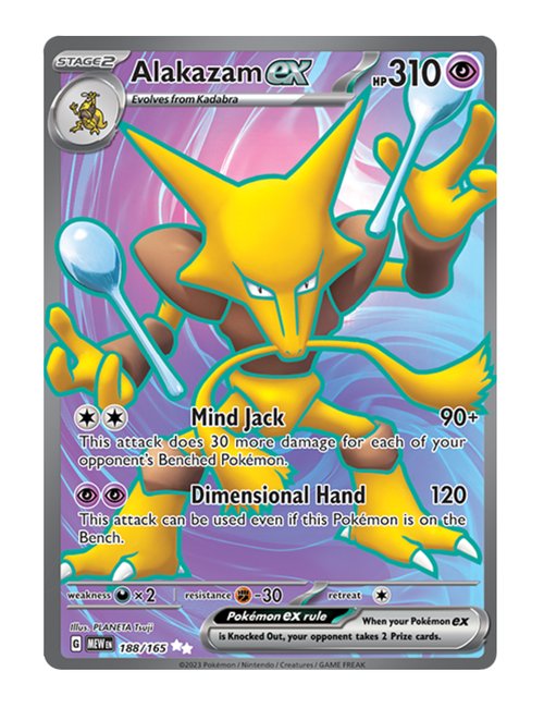 Alakazam ex #188/165 - 151