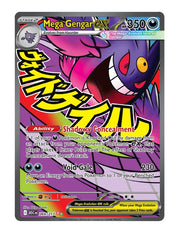 Mega Gengar ex #269/217 - Ascended Heroes