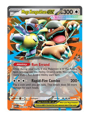 Mega Kangaskhan ex #104/095 - Mega Evolution