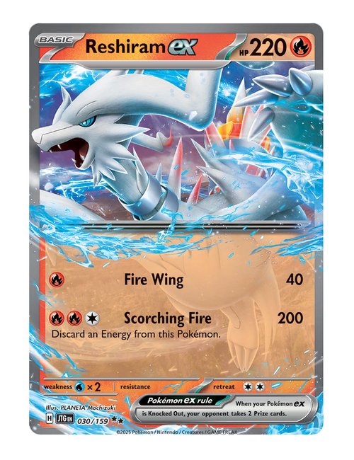 Reshiram ex #30/159 - Journey Together