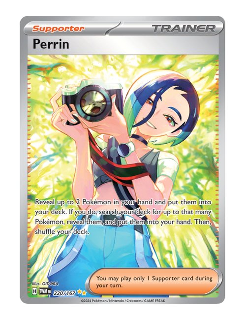Perrin #220/167 - Twilight Masquerade