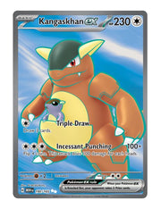 Kangaskhan ex #190/165 - 151