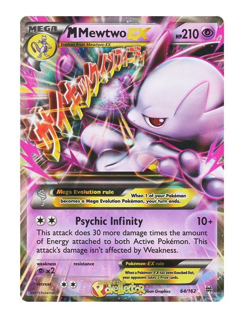 M Mewtwo EX #64/162 - BREAKthrough