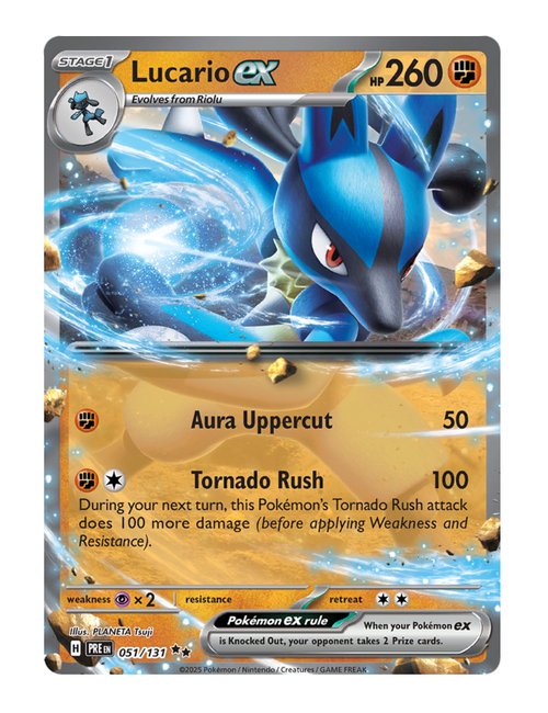 Lucario ex #051/181 - Prismatic Evolutions