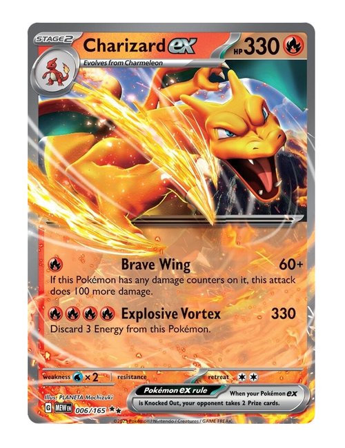 Charizard ex #6/165 - 151