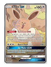 Eevee GX #SM233 Promo - Promo