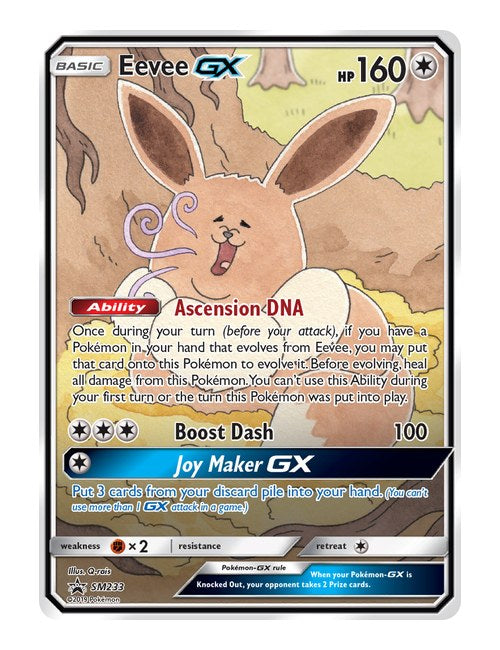 Eevee GX #SM233 Promo - Promo