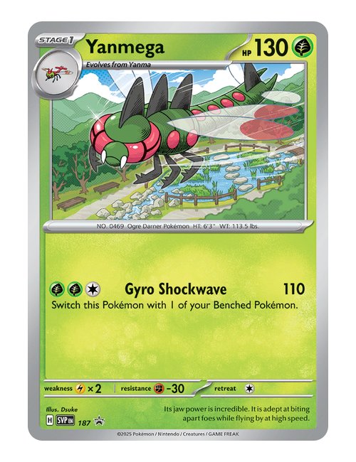 Yanmega #187 - Promo