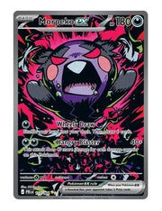Morpeko ex #117 - Pitch Black