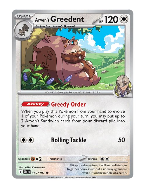 Arven's Greedent #159/182 Holo - Destined Rivals
